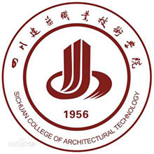四川省建筑技工学校