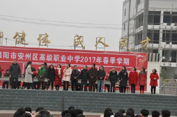 实训设备