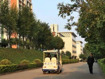校园环境