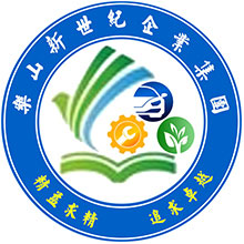 四川省乐山新世纪技工学校