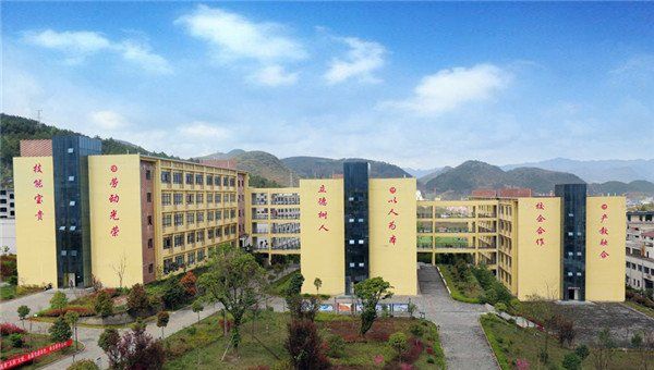 校园环境