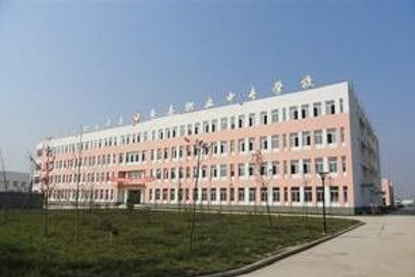 校园环境