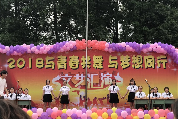 实训设备