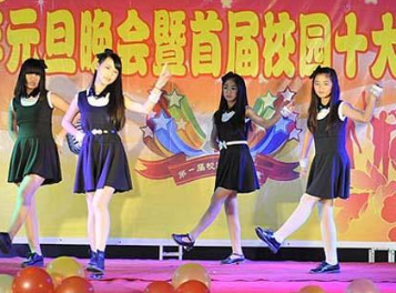 实训设备