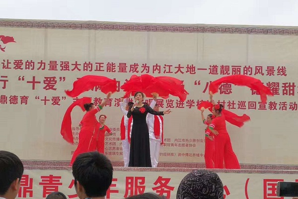 实训设备