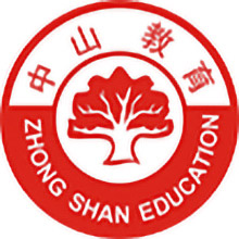 成都市中山职业技术学校