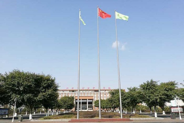 校园环境